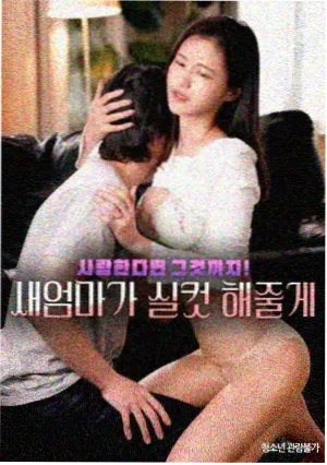 镁棒维护周期改写说明配图